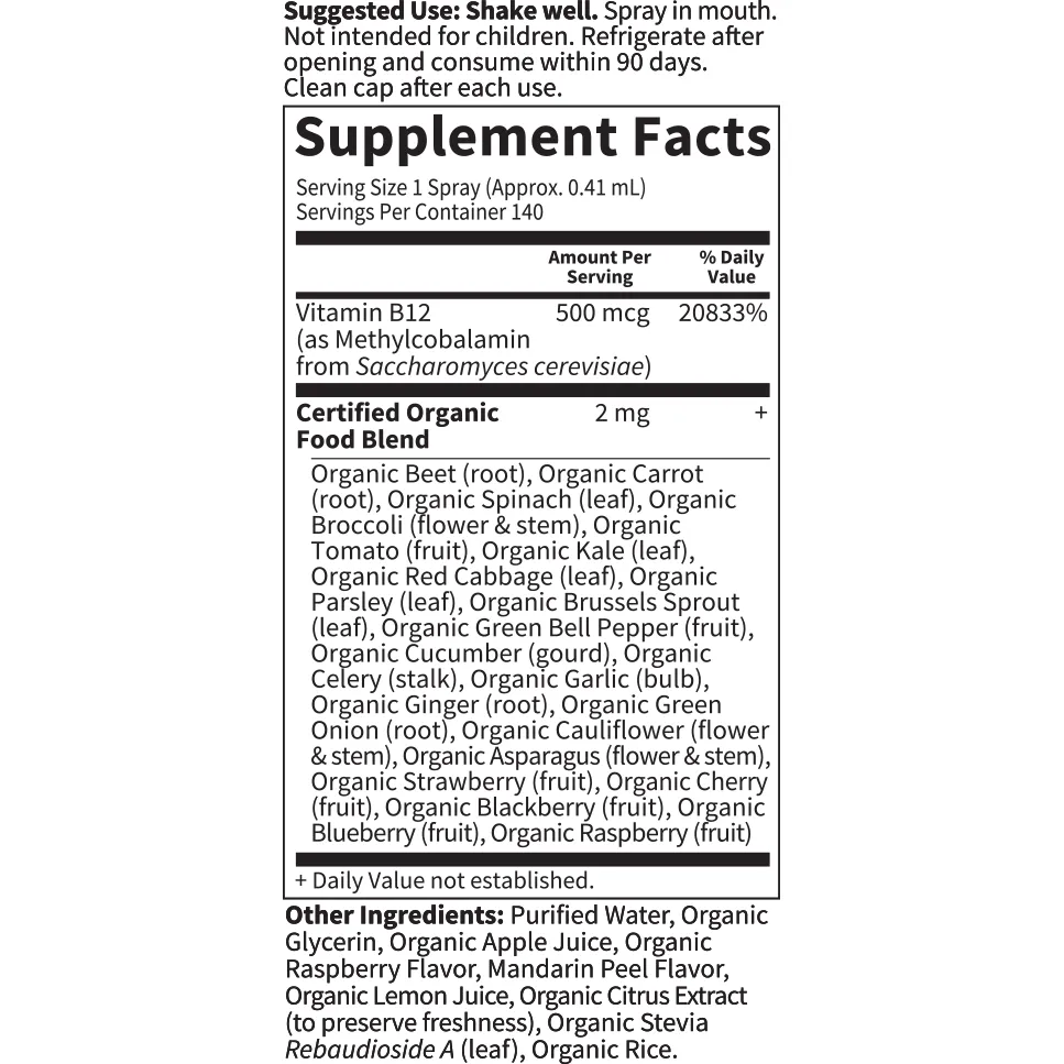 B-12 Spray Organic Vegan 2 oz by Garden Of Life