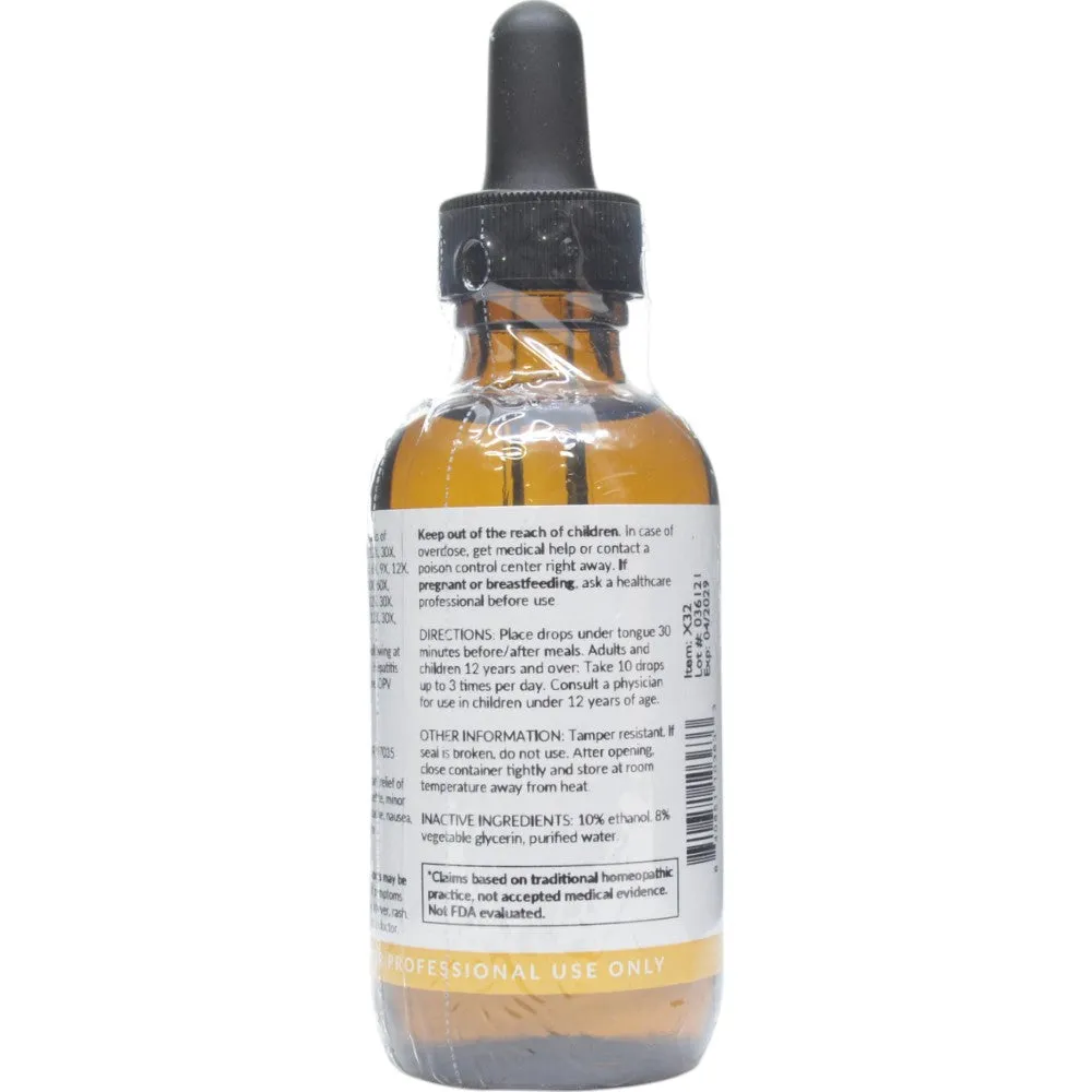 Childhood Immunization Detox 2 oz by Professional Formulas