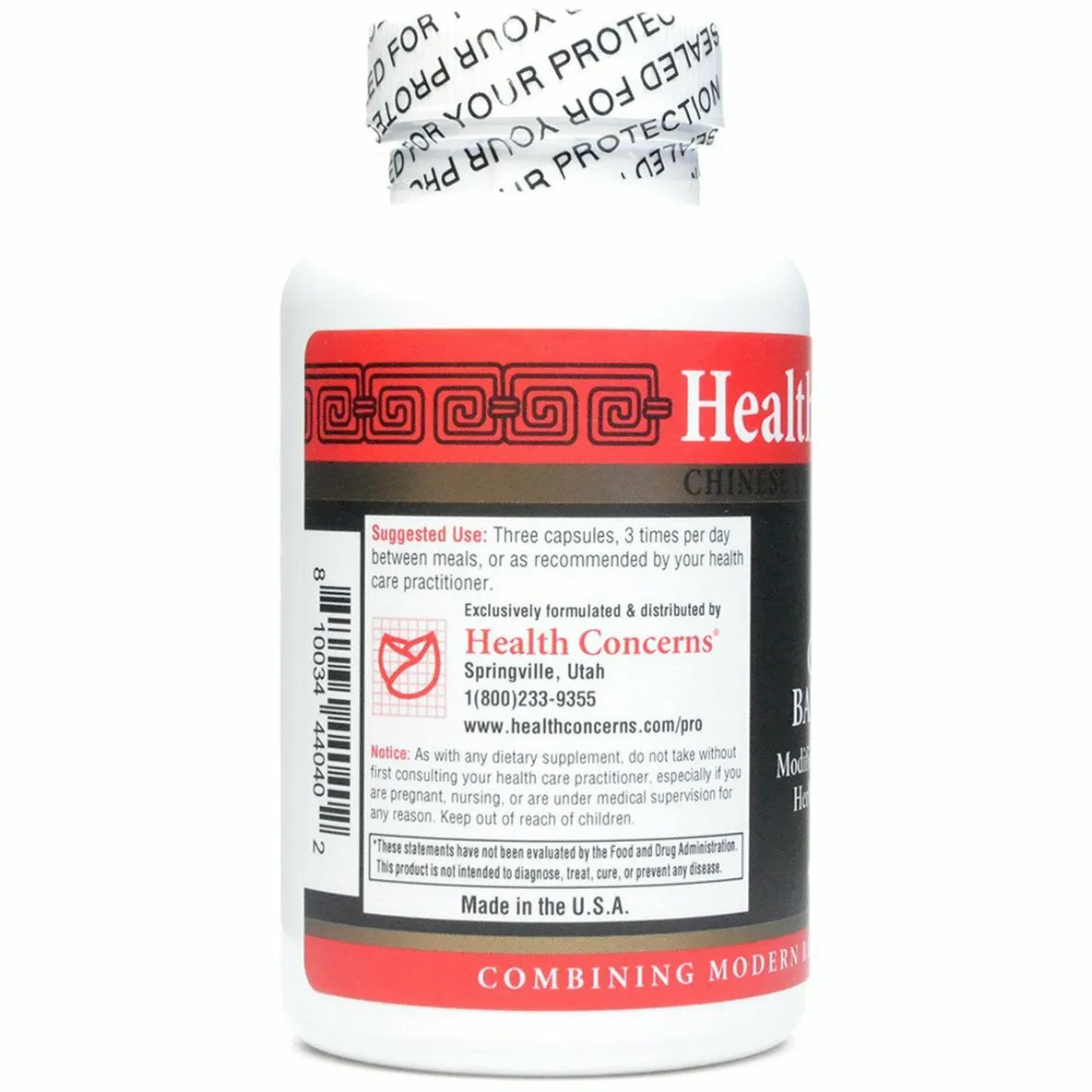 Cramp Bark Plus 90 caps by Health Concerns