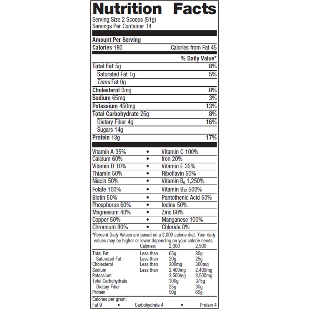 Essential Nutrition Shake Chocolate 14 Servings by Metagenics