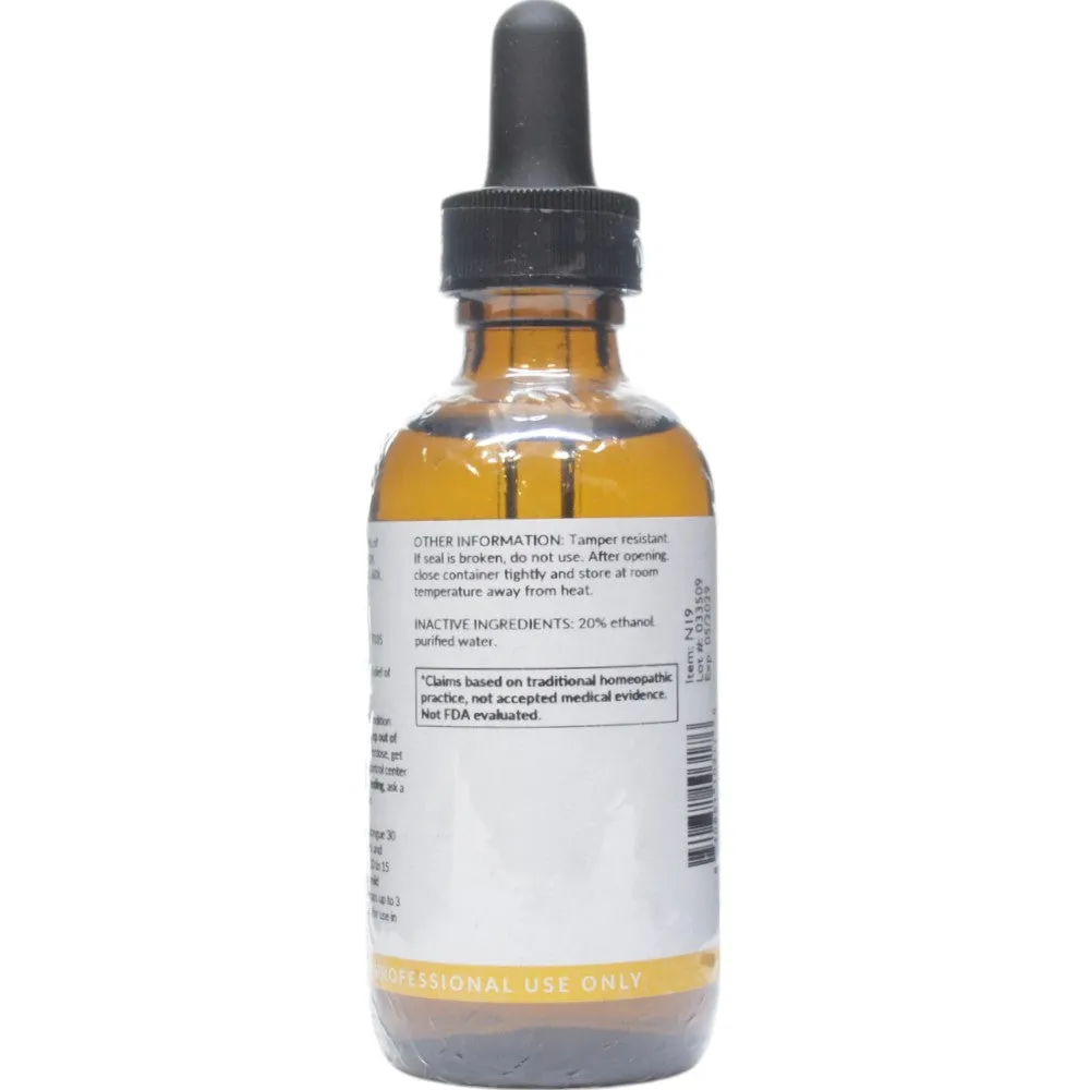 Human Papillomavirus Combination 2 oz by Professional Formulas