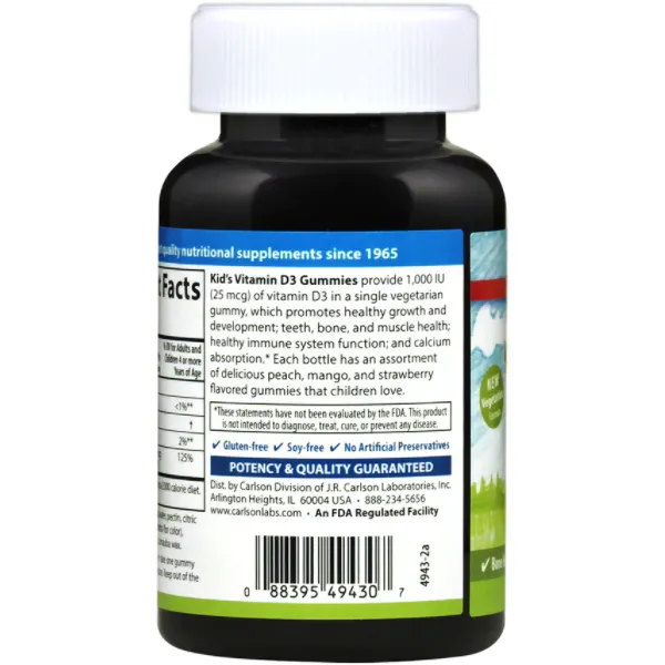 Kid's Vitamin D3 Gummies 1000 IU 60 gummies by Carlson Labs