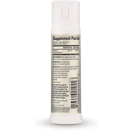 Methyl B12 Energy Boost 1.000 mcg 0.85 fl oz by Dr. Mercola