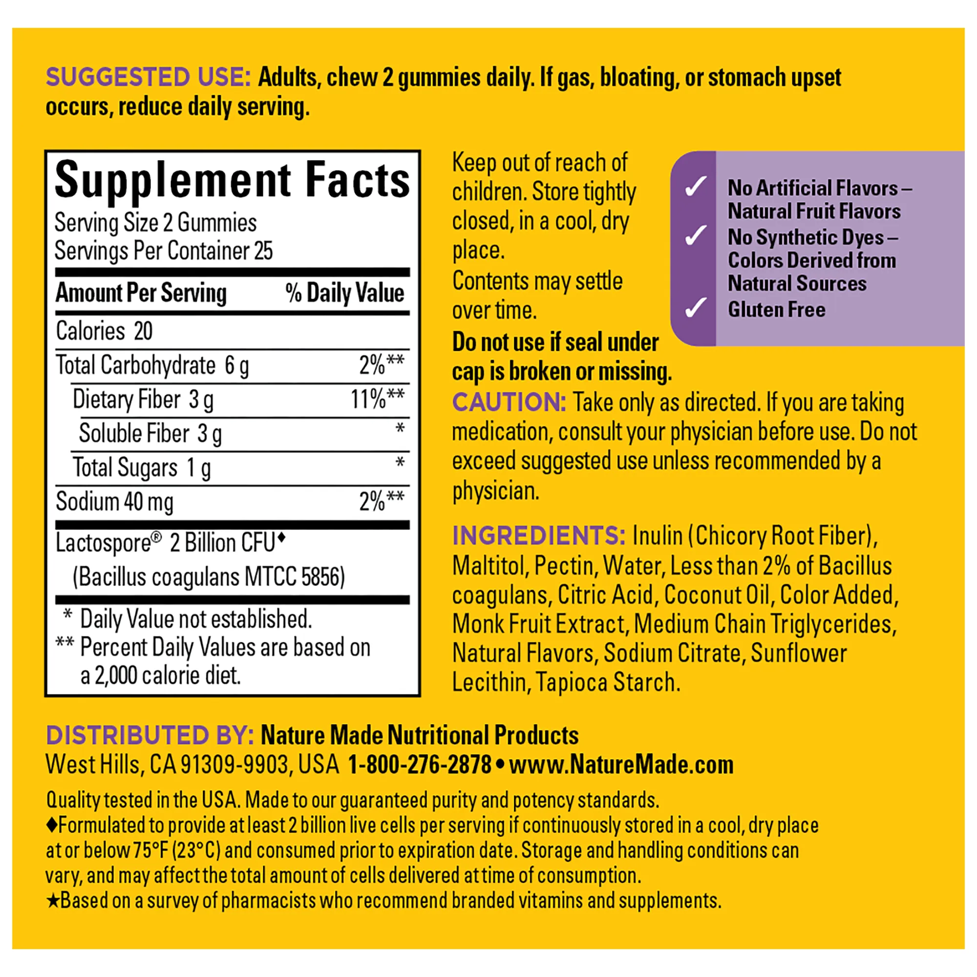 Probiotic   Prebiotic Fiber Gummies