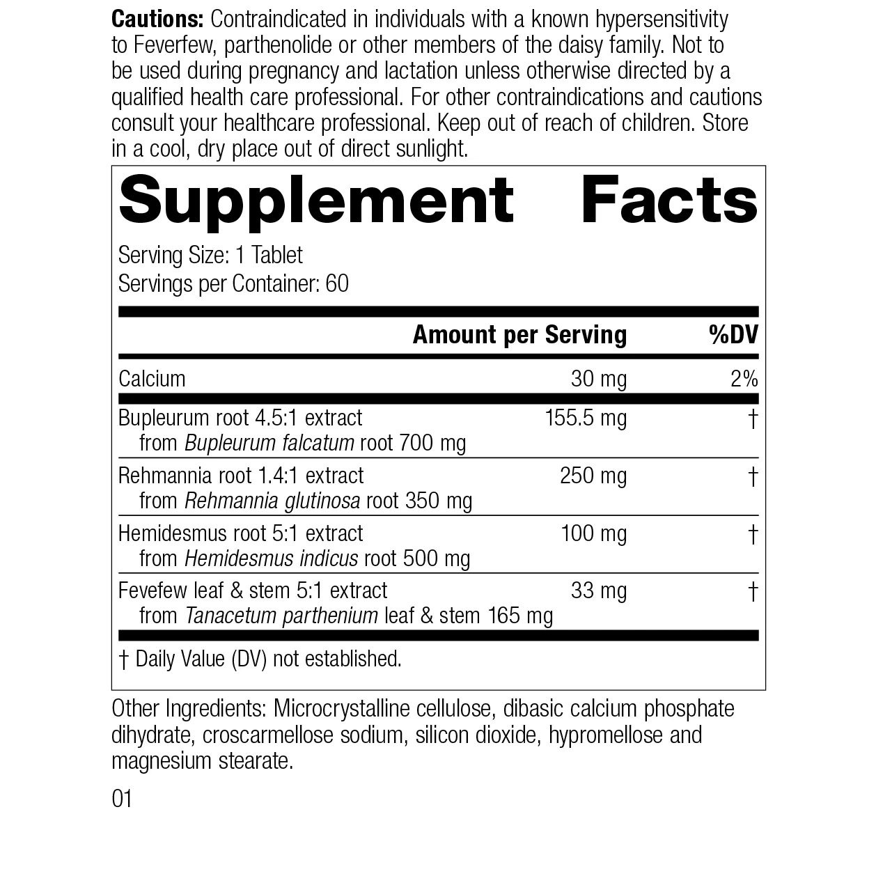Rehmannia Complex. 60 Tablets