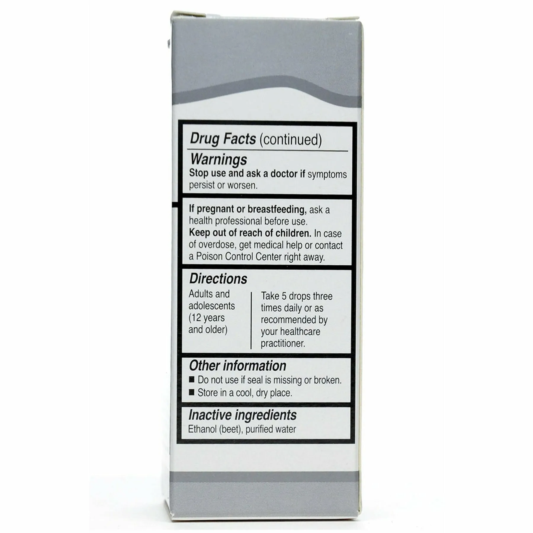 Unda #243 2/3 oz by Unda