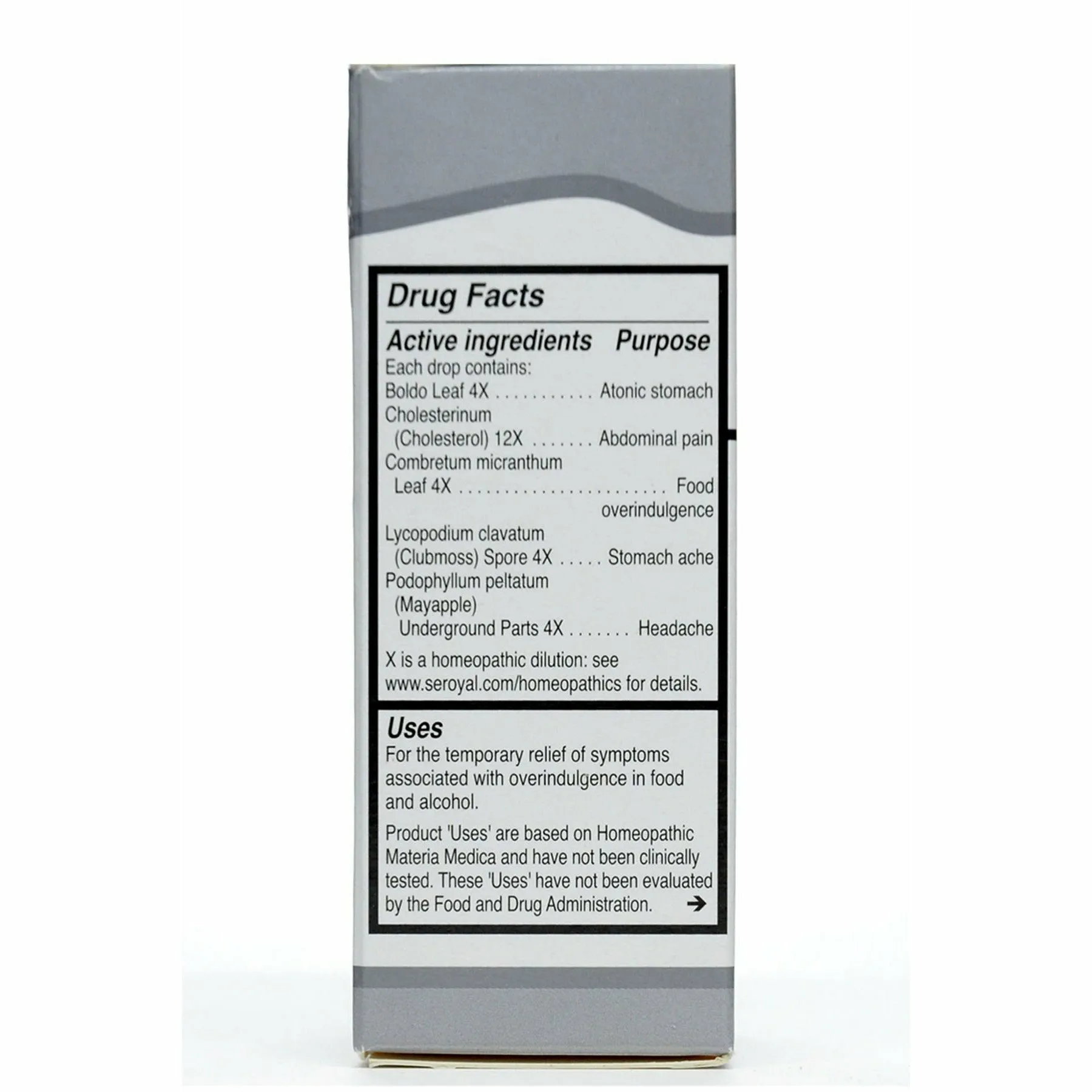 Unda #243 2/3 oz by Unda